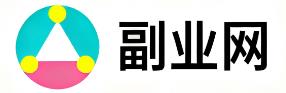 日喀则副业网